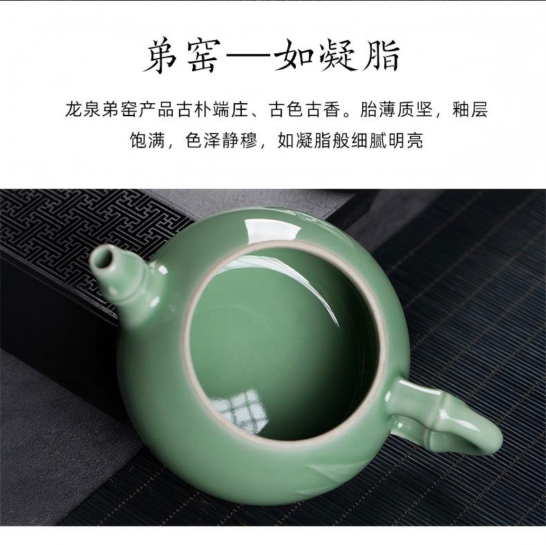 越窑龙泉青瓷仿古釉/朱砂胎粉青/朱砂胎梅子青手工制作茶壶礼盒茶具200ML  Yue Kiln Longquan Celadon Antique-style Glaze / Cinnabar Body Powder Blue / Cinnabar Body Plum Blue Handmade Teapot Gift Box Tea Set 200ML