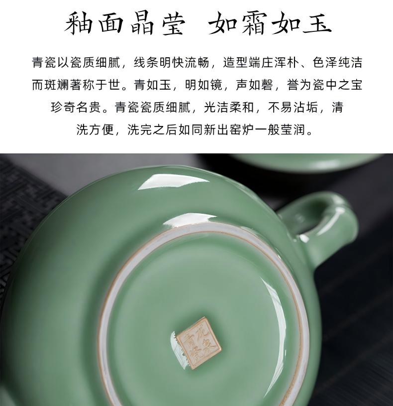 越窑龙泉青瓷仿古釉/朱砂胎粉青/朱砂胎梅子青手工制作茶壶礼盒茶具200ML  Yue Kiln Longquan Celadon Antique-style Glaze / Cinnabar Body Powder Blue / Cinnabar Body Plum Blue Handmade Teapot Gift Box Tea Set 200ML