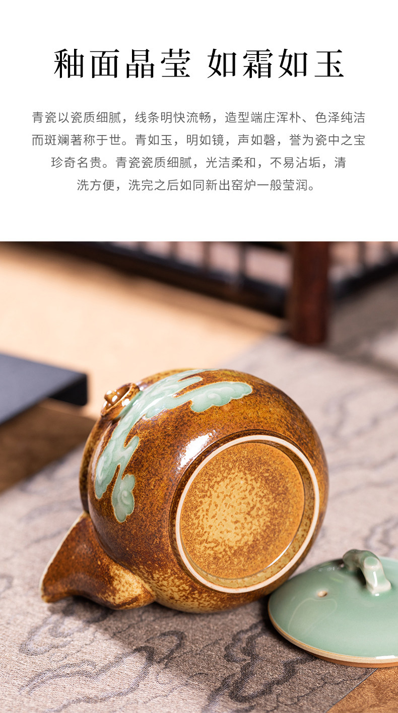 龙泉青瓷祥云填釉/祥云粉青手工制作手抓茶壶礼盒茶具230ML  Longquan Celadon Auspicious Cloud Glaze / Auspicious Cloud Powder Blue Handmade Handheld Teapot Gift Box Tea Set 230ML