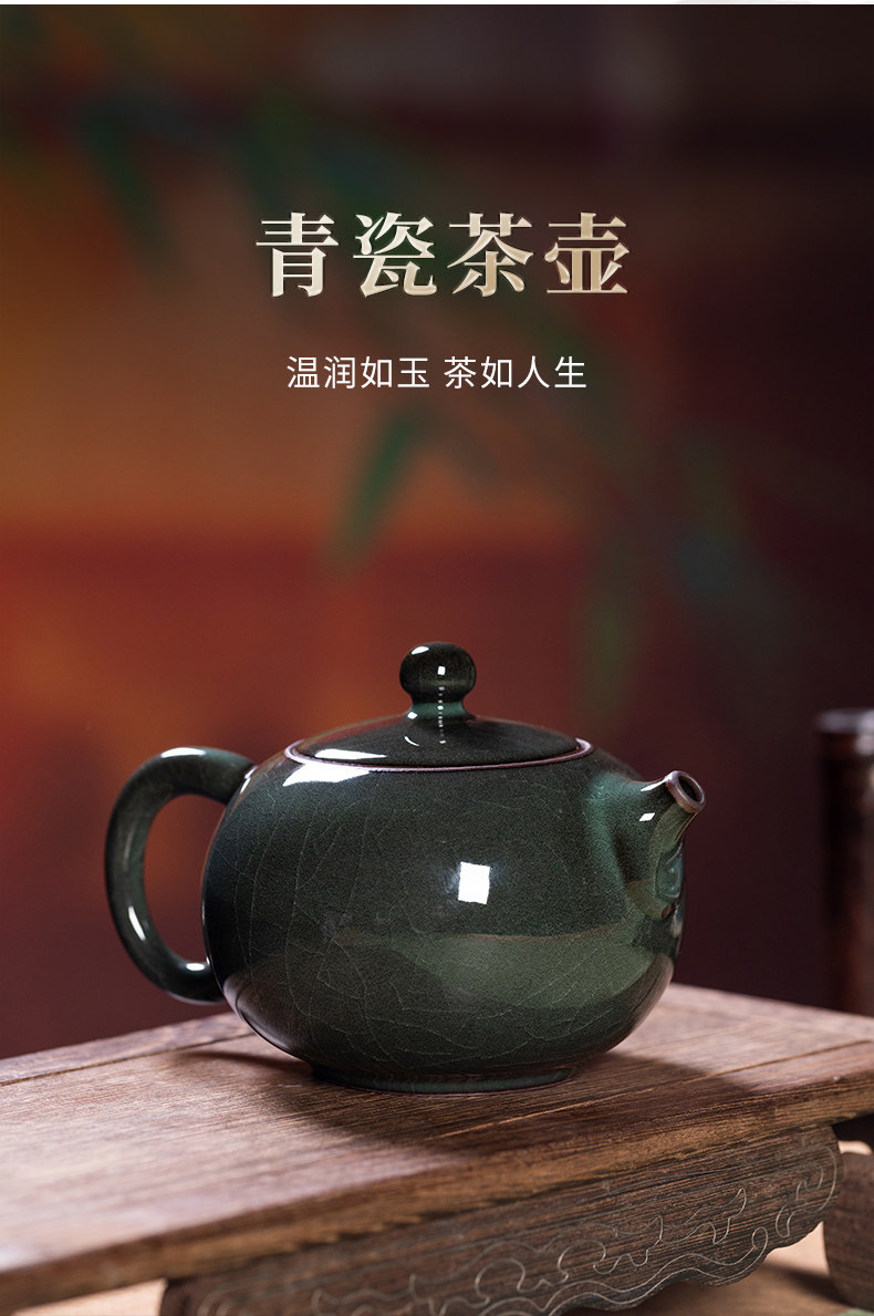 龙泉青瓷铁胎梅子青手工制作西施茶壶礼盒茶具300ML  Longquan celadon iron-body plum green handmade Xishi teapot gift box tea set 300ML
