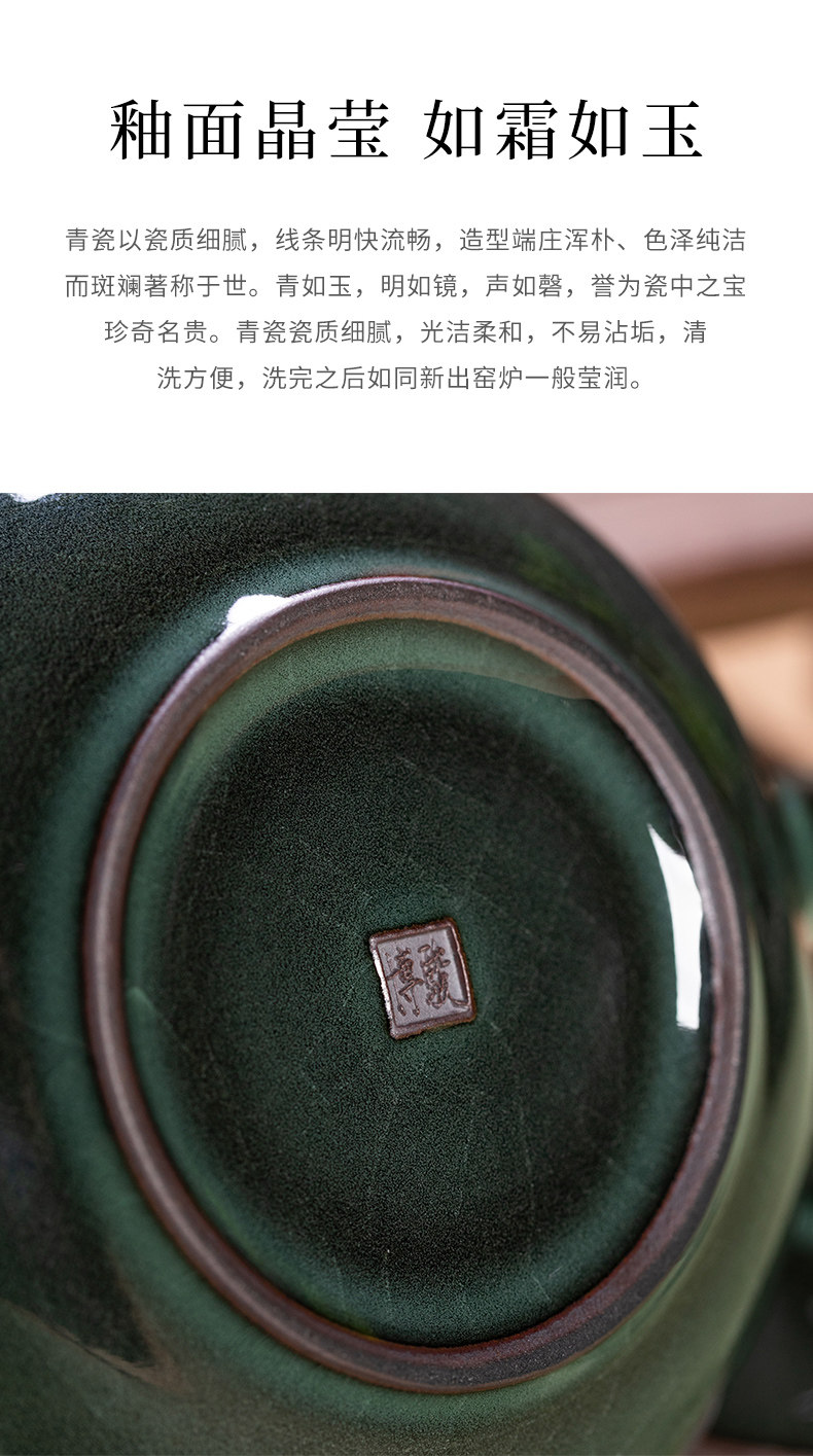 龙泉青瓷铁胎梅子青手工制作西施茶壶礼盒茶具300ML  Longquan celadon iron-body plum green handmade Xishi teapot gift box tea set 300ML