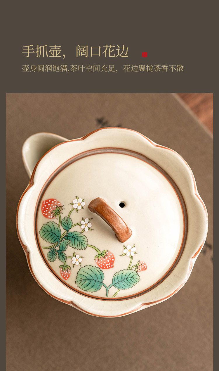 手绘草莓兔系列可爱汝窑一壶两杯托盘礼盒茶具 Hand-painted Strawberry Bunny Series Cute Ru Kiln Teapot with Two Cups and Tray Gift Box Tea Set