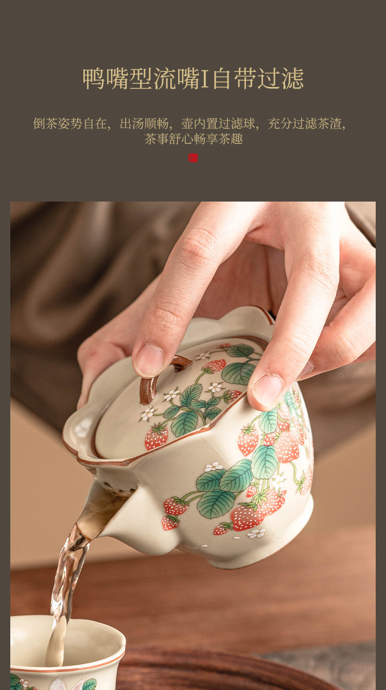手绘草莓兔系列可爱汝窑一壶两杯托盘礼盒茶具 Hand-painted Strawberry Bunny Series Cute Ru Kiln Teapot with Two Cups and Tray Gift Box Tea Set
