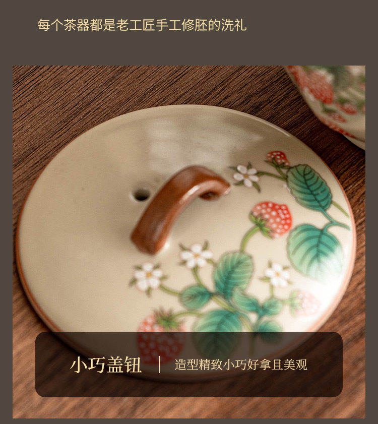 手绘草莓兔系列可爱汝窑一壶两杯托盘礼盒茶具 Hand-painted Strawberry Bunny Series Cute Ru Kiln Teapot with Two Cups and Tray Gift Box Tea Set