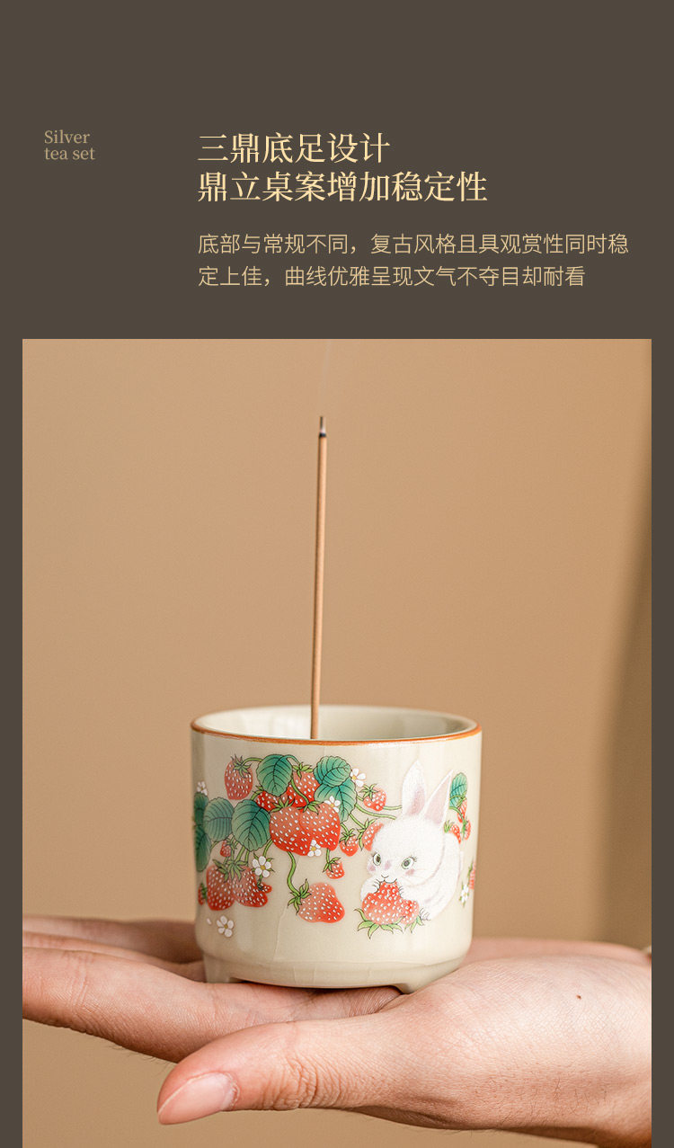 手绘草莓兔系列汝窑三足香炉香插礼盒茶具 Hand-painted Strawberry Bunny Series Ru Kiln Three-legged Incense Burner and Holder Gift Box Tea Set