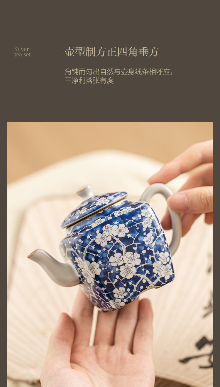 冰梅系列汝窑四方茶壶礼盒茶具150ML Ice Plum Series Ru Kiln Square Teapot Gift Box Tea Set 150ML