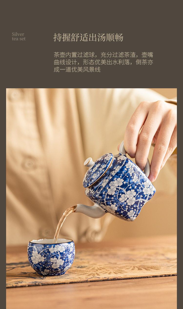 冰梅系列汝窑四方茶壶礼盒茶具150ML Ice Plum Series Ru Kiln Square Teapot Gift Box Tea Set 150ML