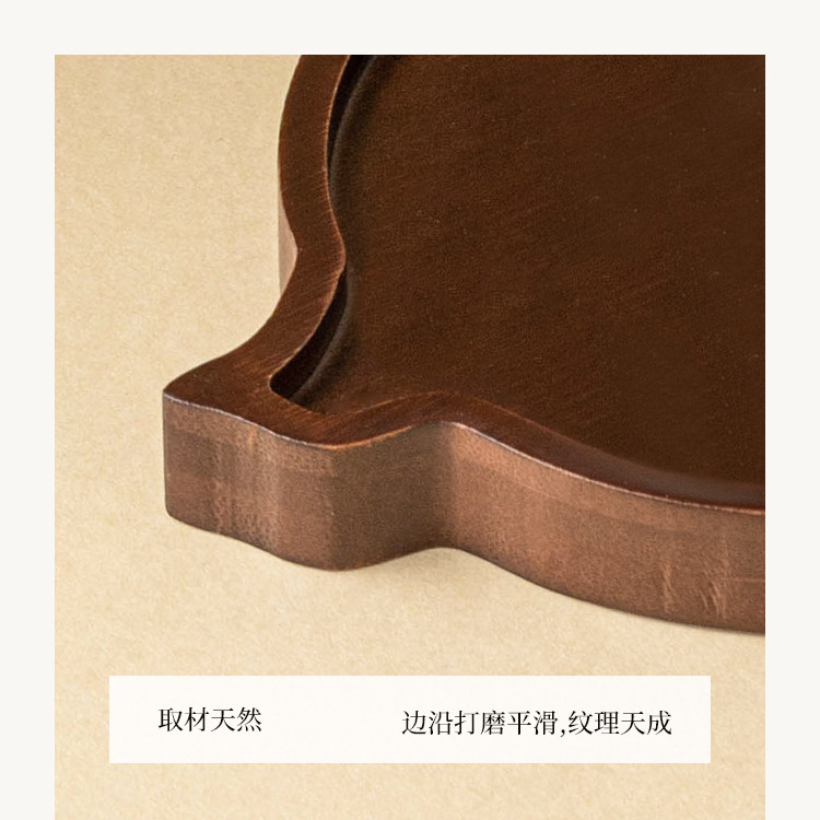 香云纱葫芦竹木托盘防水干泡台 Xiangyun Yarn Gourd Bamboo and Wood Tray Waterproof Dry Brew Table