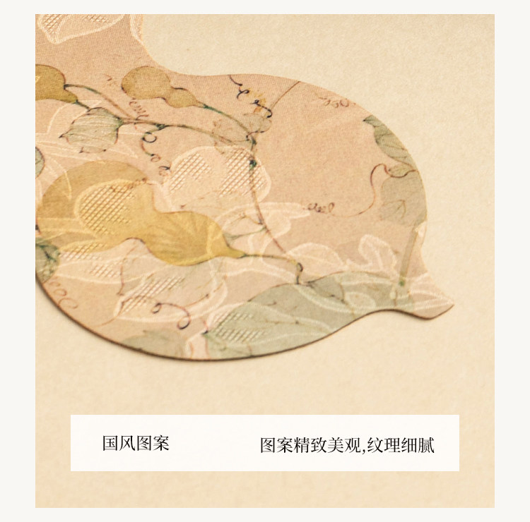香云纱葫芦竹木托盘防水干泡台 Xiangyun Yarn Gourd Bamboo and Wood Tray Waterproof Dry Brew Table