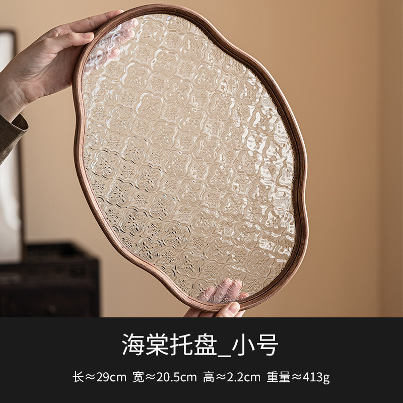 海棠花小玻璃茶盘托盘防水干泡台 Begonia Flower Small Glass Tea Tray, Waterproof Dry-Brew Stand