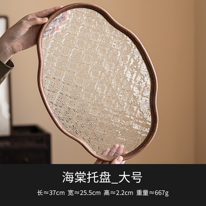 海棠花大玻璃茶盘托盘防水干泡台 Begonia Flower Large Glass Tea Tray, Waterproof, for Dry Brewing