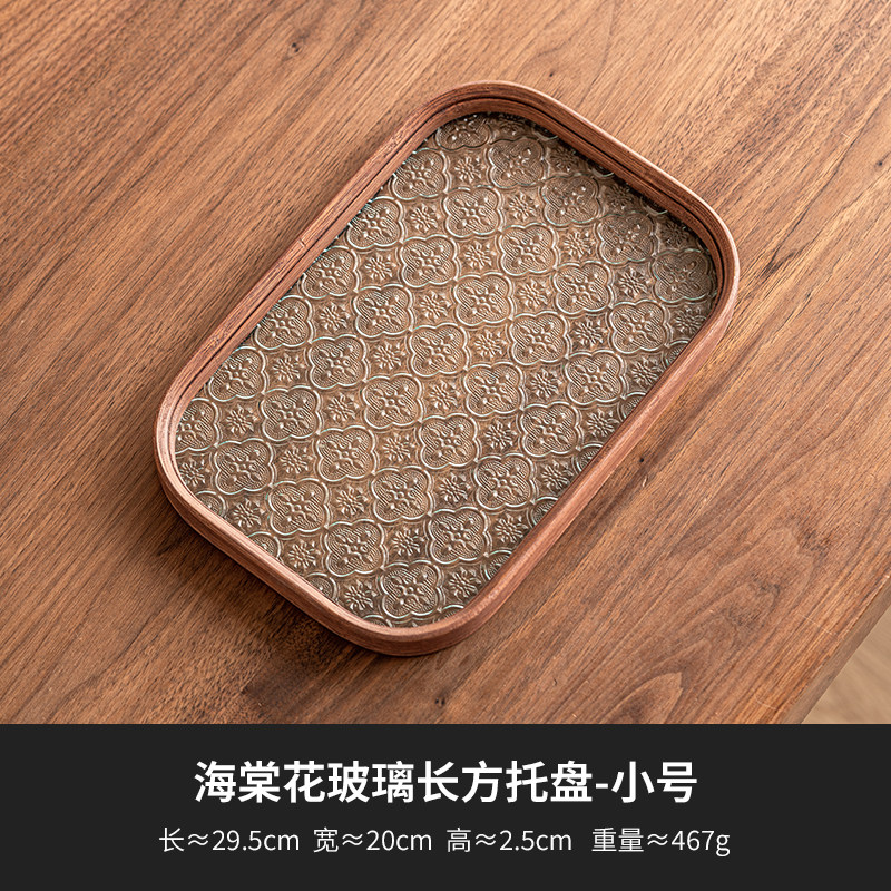 海棠花小长方形玻璃茶盘托盘防水干泡台 Begonia Small Rectangular Glass Tea Tray Waterproof Dry Brew Platform