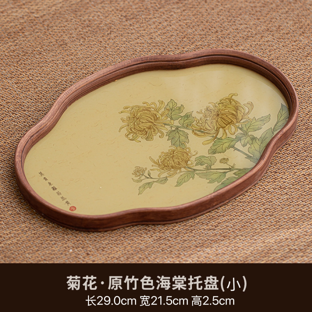 菊花海棠小玻璃茶盘托盘防水干泡台 Chrysanthemum Begonia Small Glass Tea Tray Waterproof Dry Brew Stand