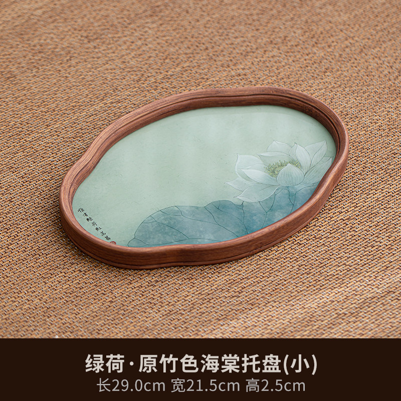 绿荷花海棠小玻璃茶盘托盘防水干泡台 Green Lotus and Begonia Small Glass Tea Tray Waterproof Dry Brew Platform
