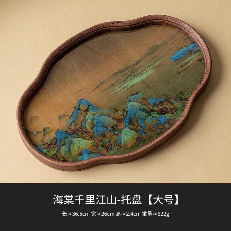 千里江山海棠大玻璃茶盘托盘防水干泡台 Thousand Miles of Rivers and Mountains Begonia Large Glass Tea Tray, Waterproof Dry Brewing Tray