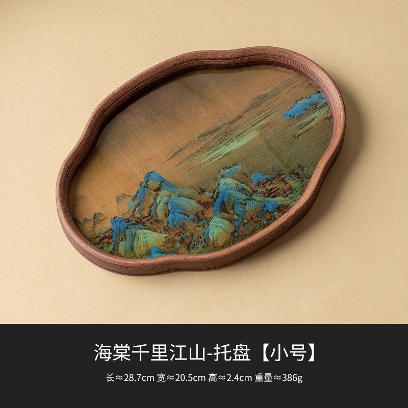 千里江山海棠小玻璃茶盘托盘防水干泡台 Thousand Miles of Rivers and Mountains Begonia Small Glass Tea Tray, Waterproof Dry Brewing Tray