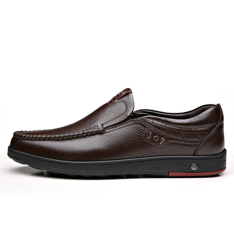 Men's Comfortable Relaxed Fit Lightweight Breathable Arch Support Cushioned Walking Shoes