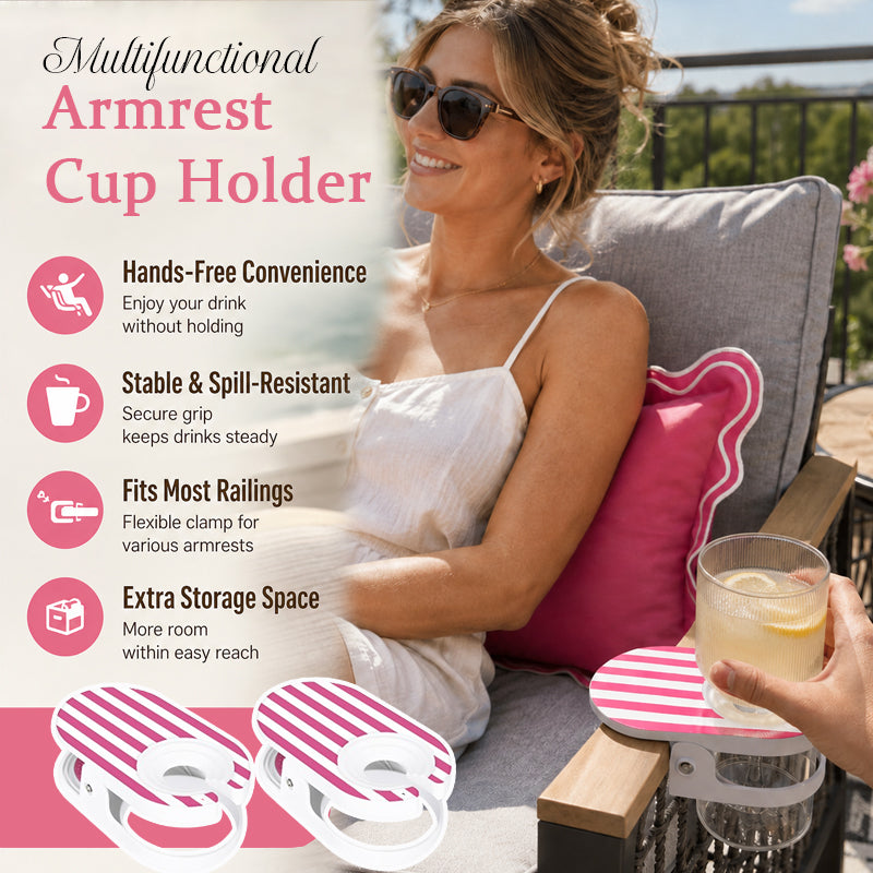 🥤 Multifunctional Armrest Cup Holder