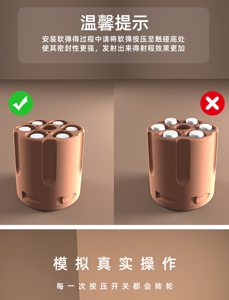 左轮详情-._06.jpg