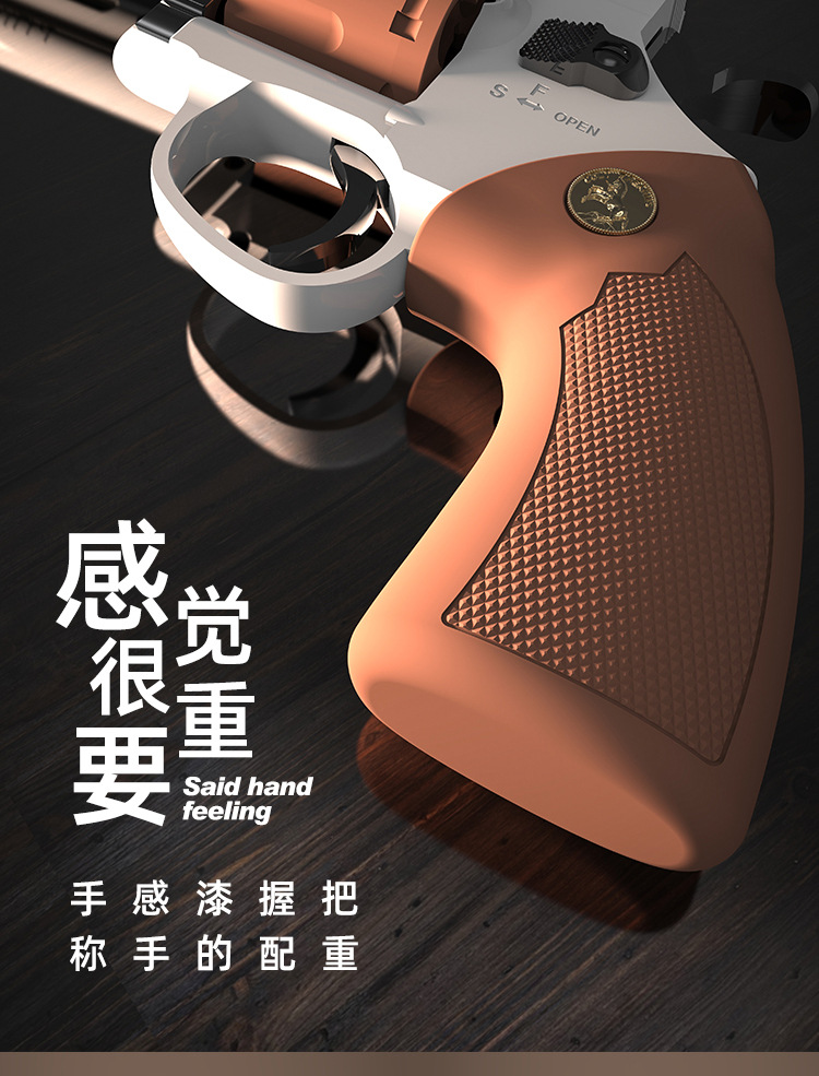 左轮详情-._05.jpg