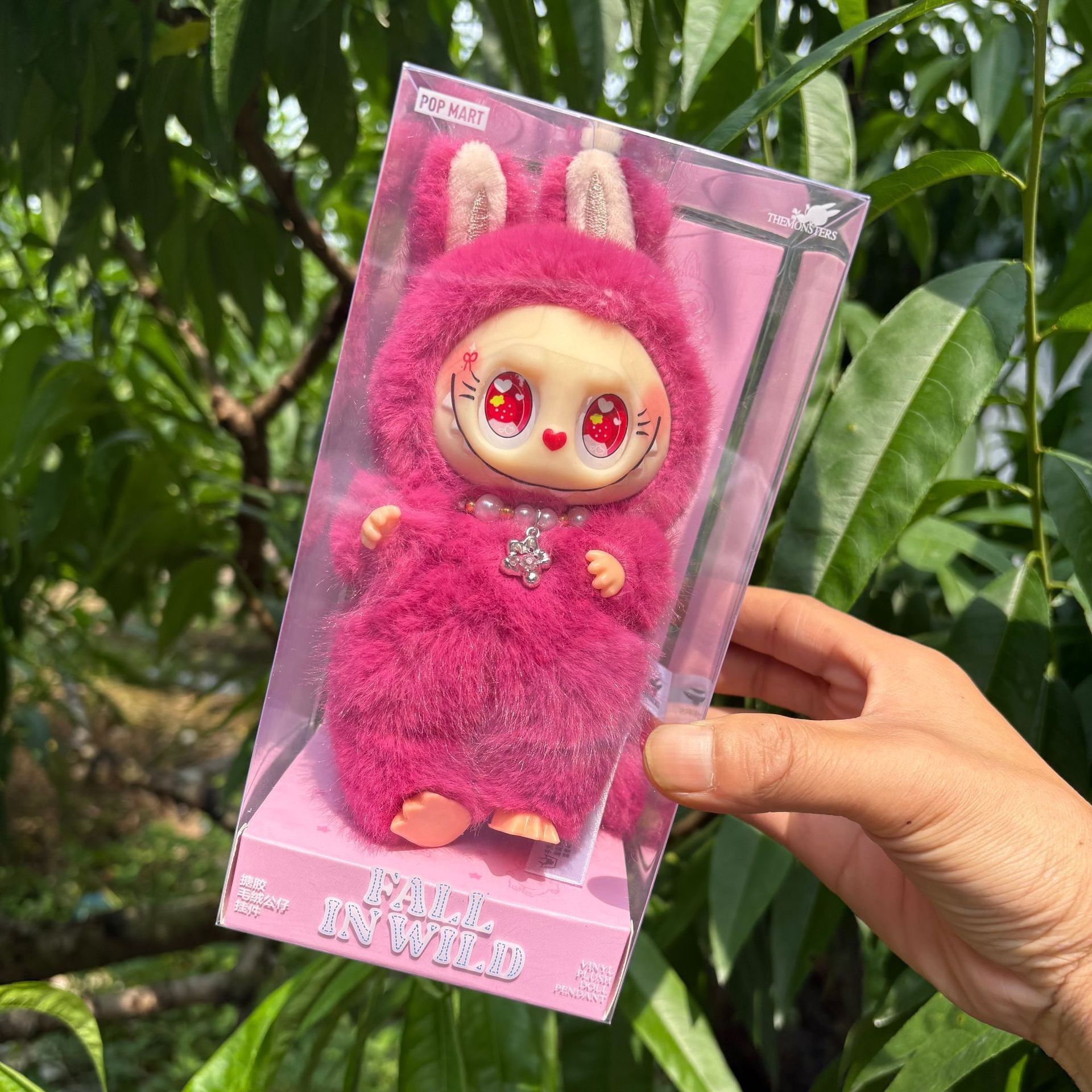 Cute Vinyl Plush Collectible Figure