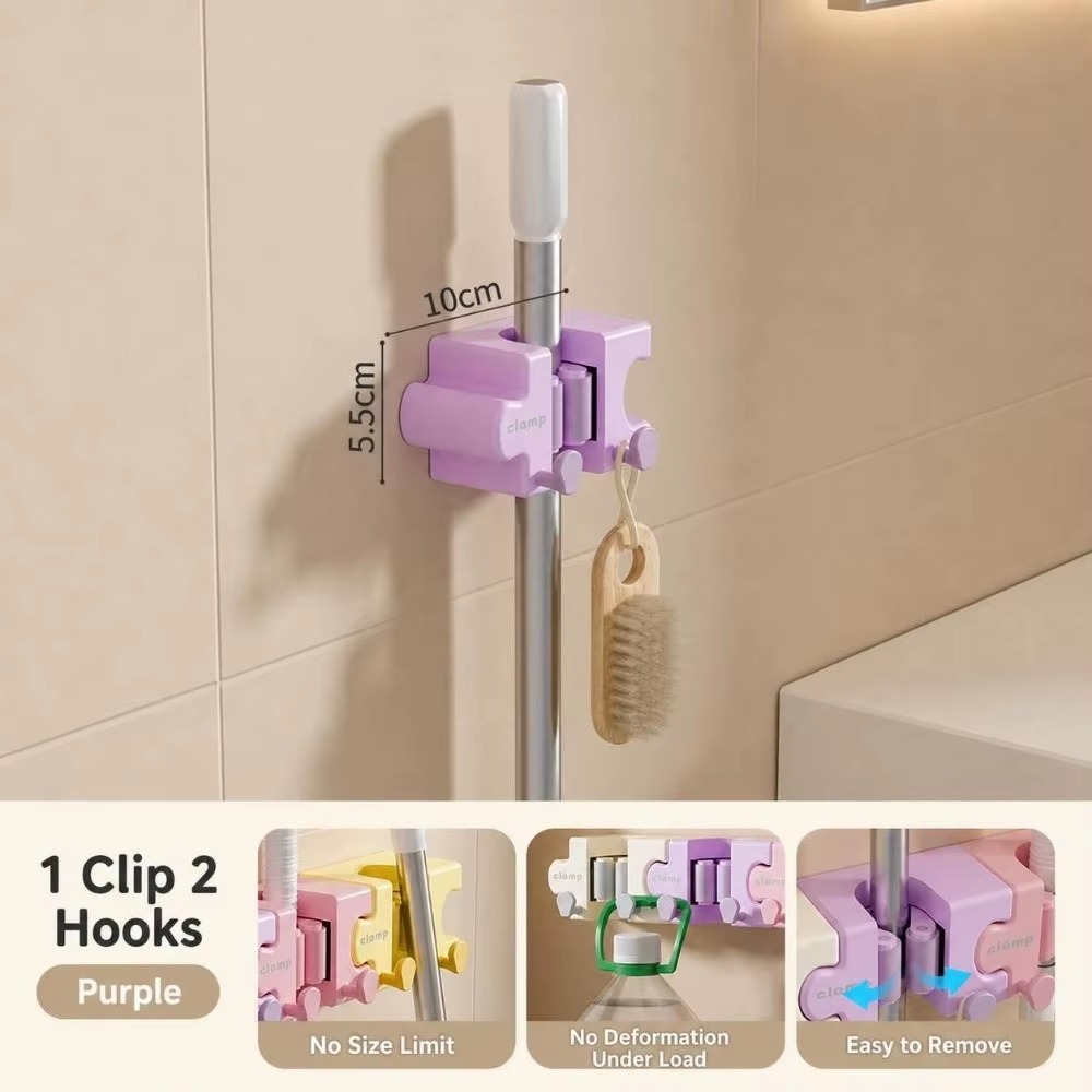 Macaron Puzzle Mop Holder with Hooks – Self-Adhesive Wall-Mounted Organizer