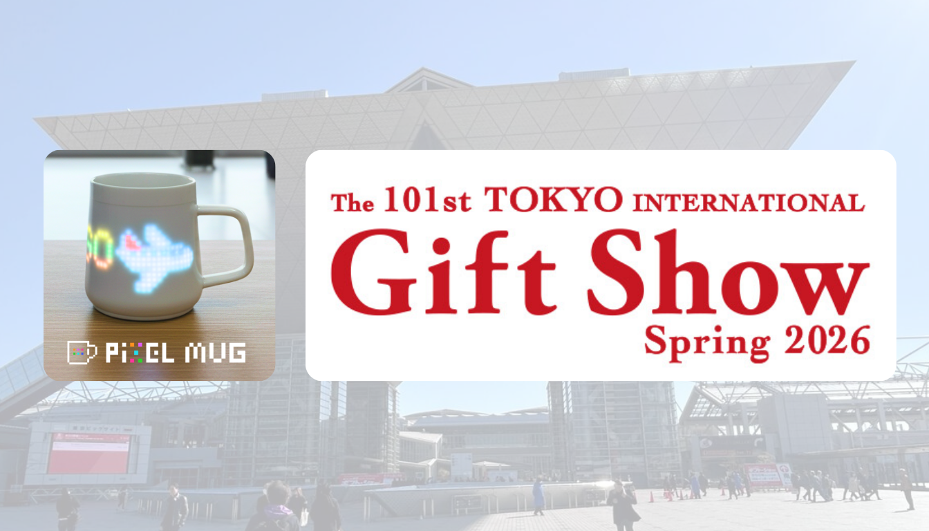 Pixel Mug's cover image for the 101st Tokyo International Gift Show 2026 Spring features a smart mug with an airplane pixel image.