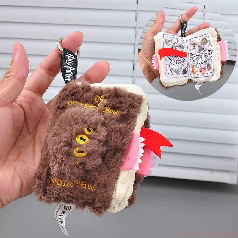 Harry Potter Monster Book of Monsters Plush Keychain & Hug Pillow