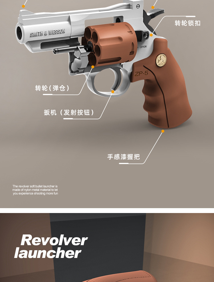 左轮详情-._02.jpg