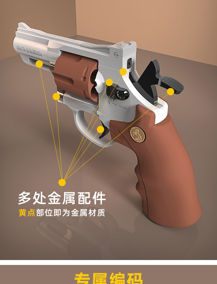 左轮详情-._07.jpg