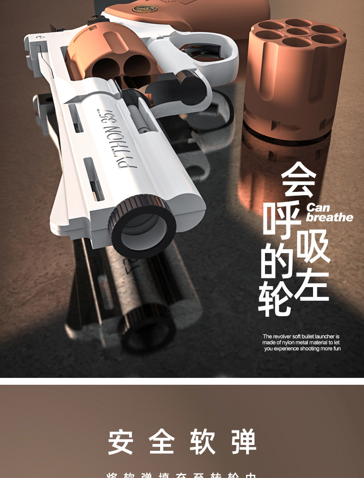 左轮详情-._03.jpg