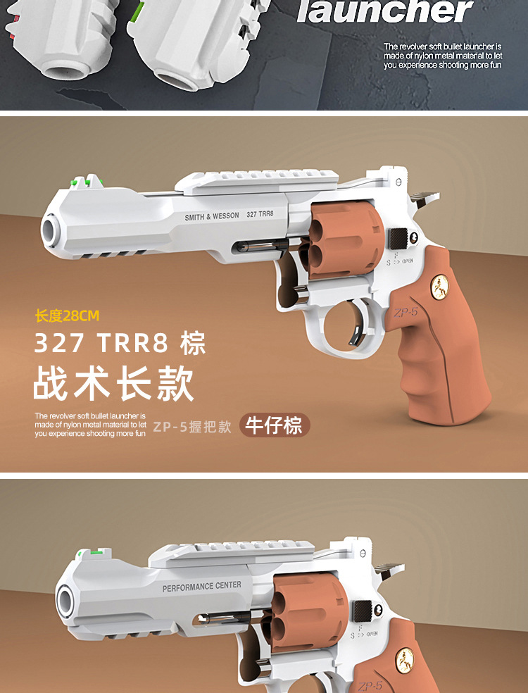 左轮详情-._10.jpg