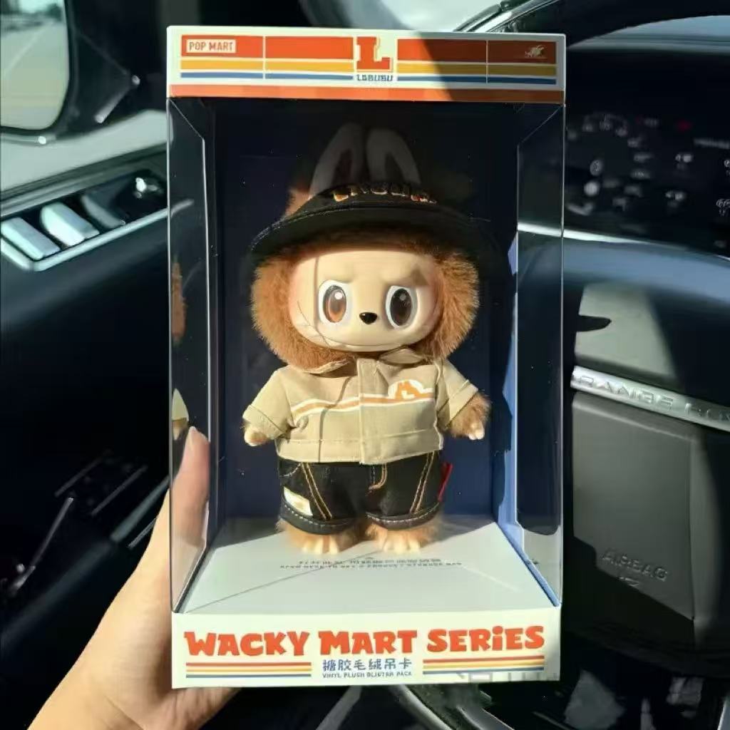 Cute Vinyl Plush Collectible Figure