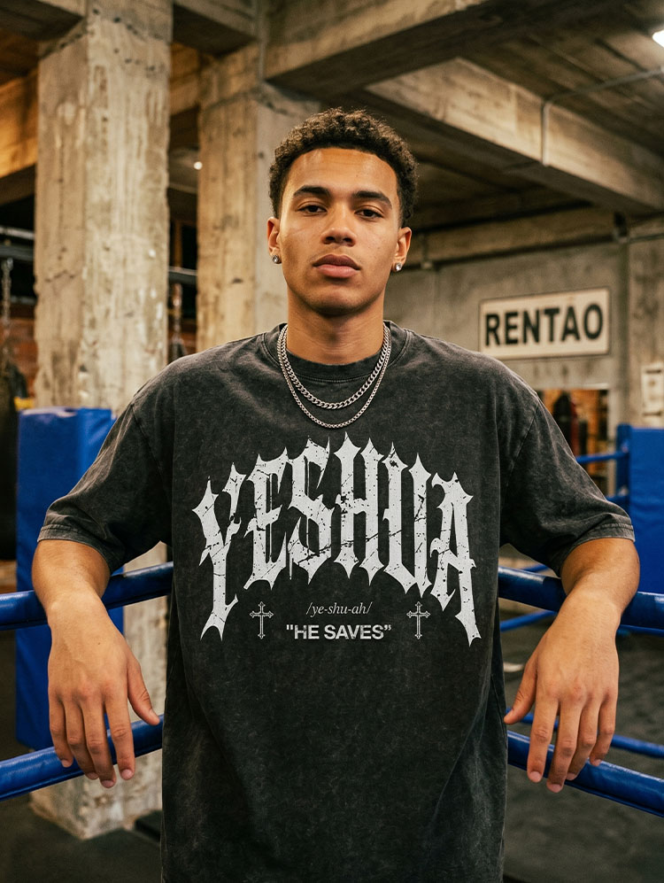 Yeshua Christian Washed T-Shirt