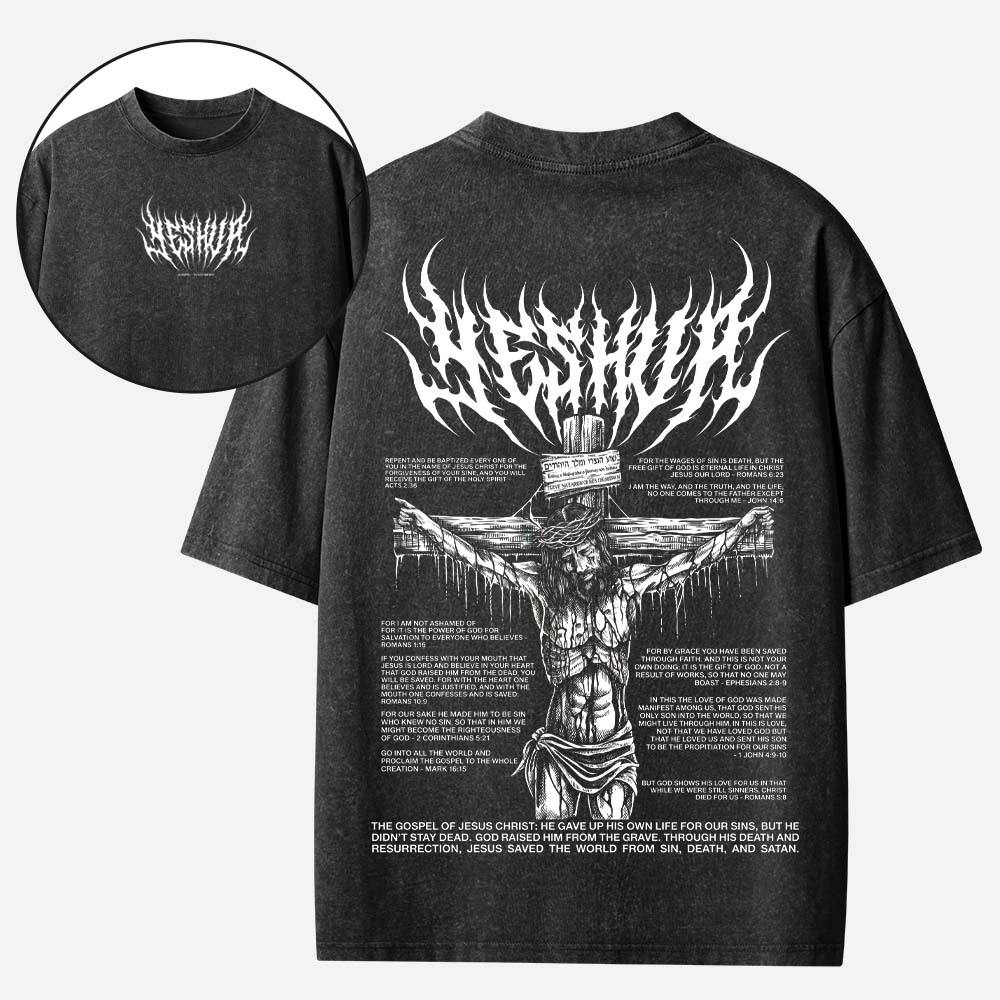 The Gospel of Jesus Christian Washed T-Shirt