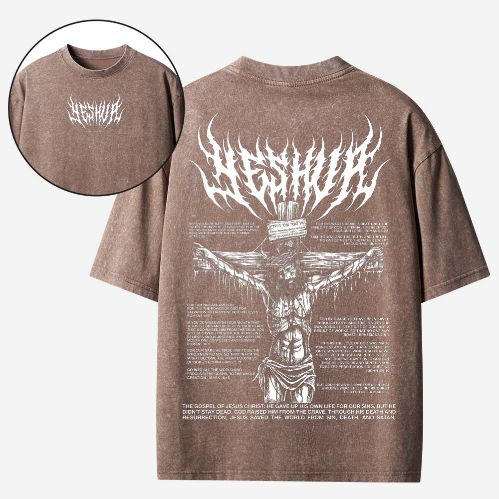 The Gospel of Jesus Christian Washed T-Shirt