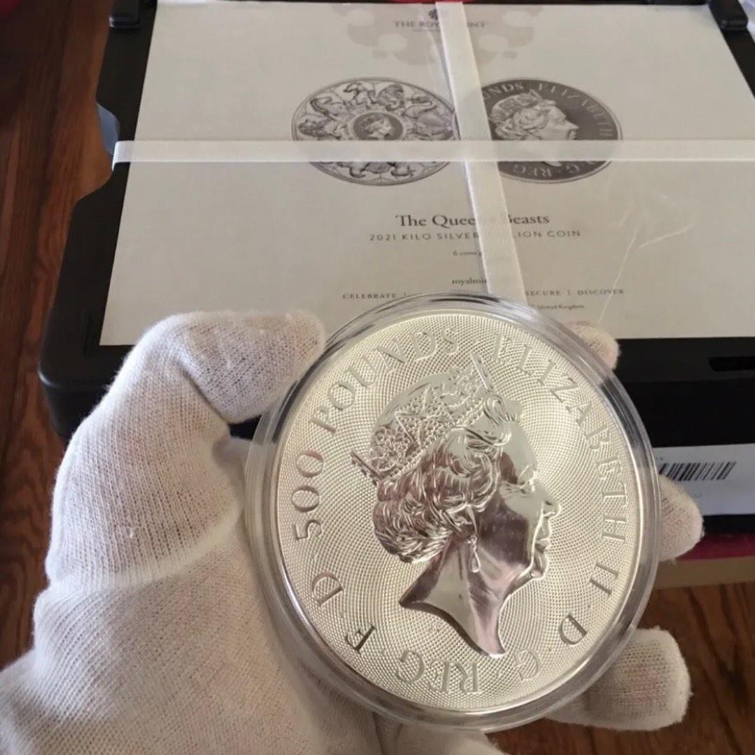 2021 Queen's Beasts Completer One Kilogram Silver Proof Coin