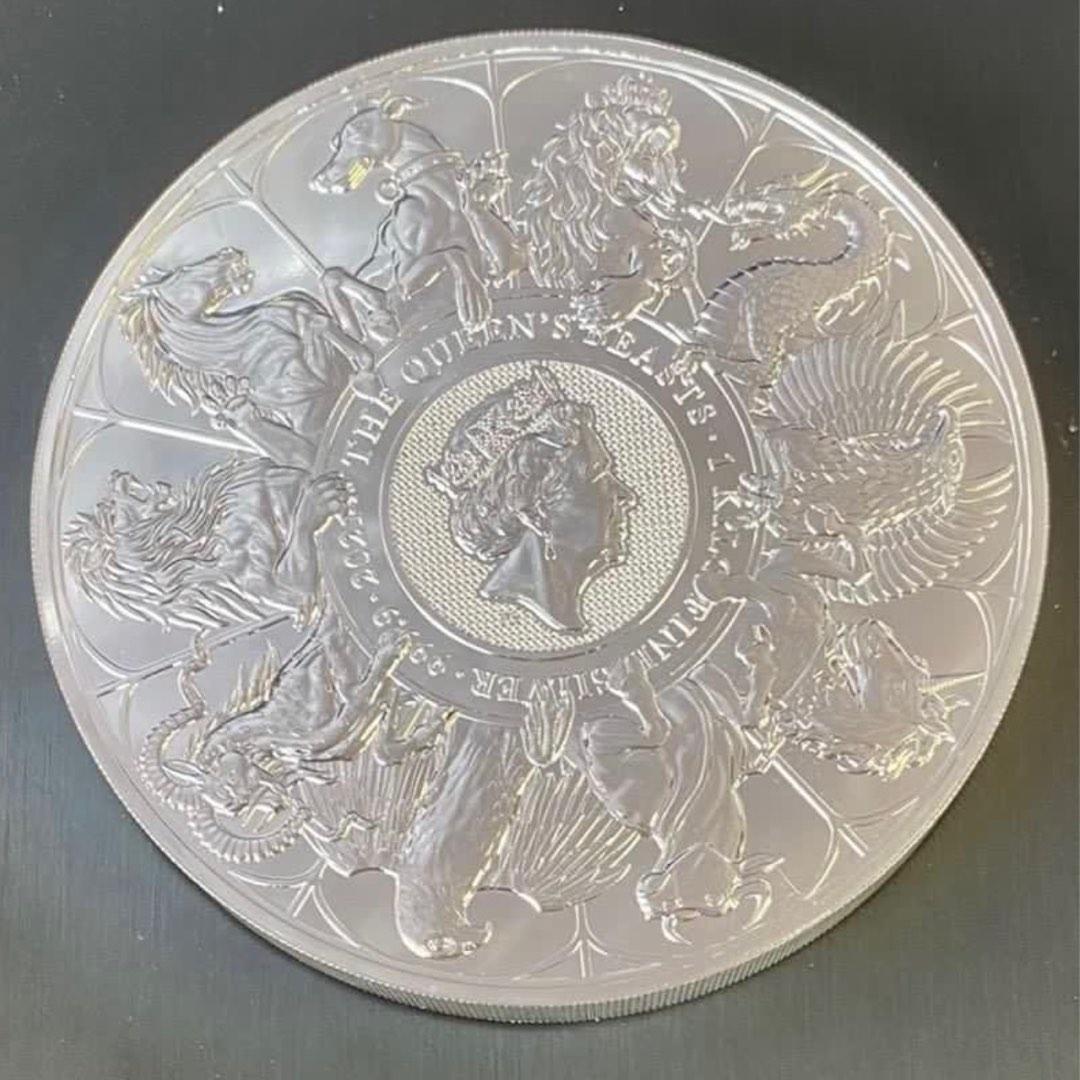 2021 Queen's Beasts Completer One Kilogram Silver Proof Coin