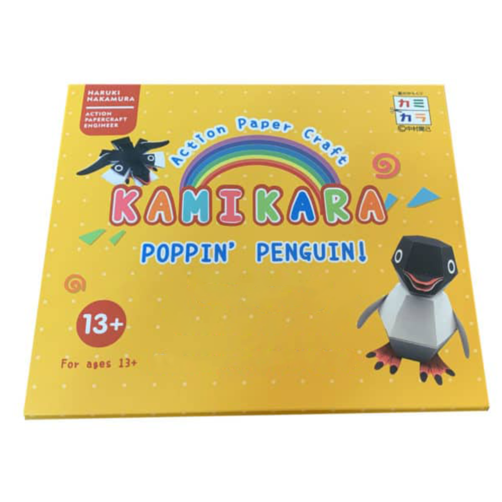 Penguin-shaped dynamic paper craft set