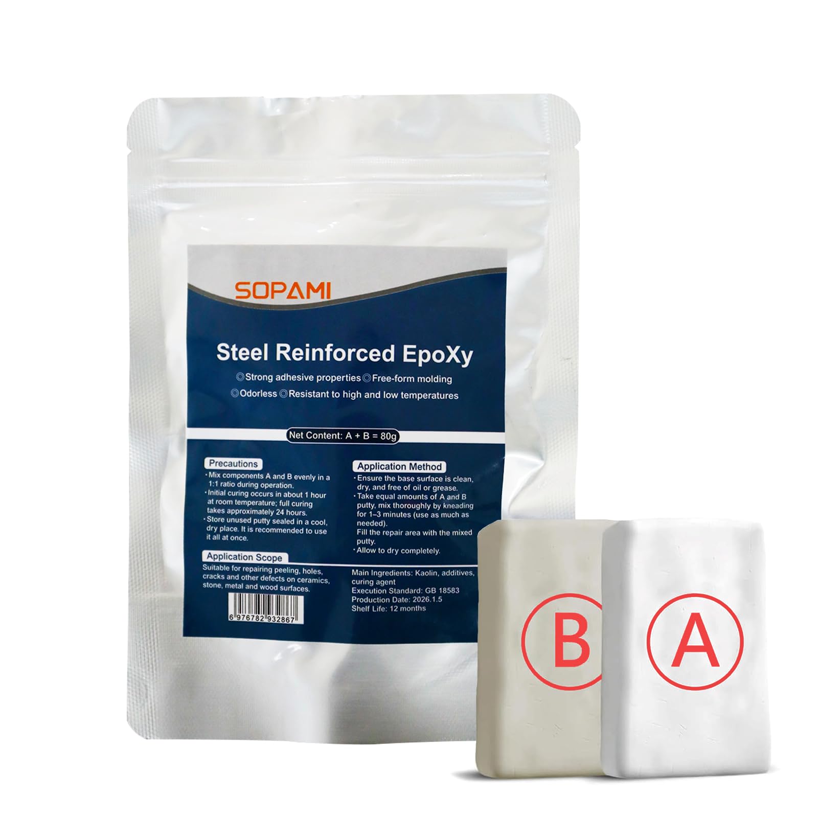 Steel Reinforced Epoxy Putty AB Repair Paste, Industrial Metal Repair Compound