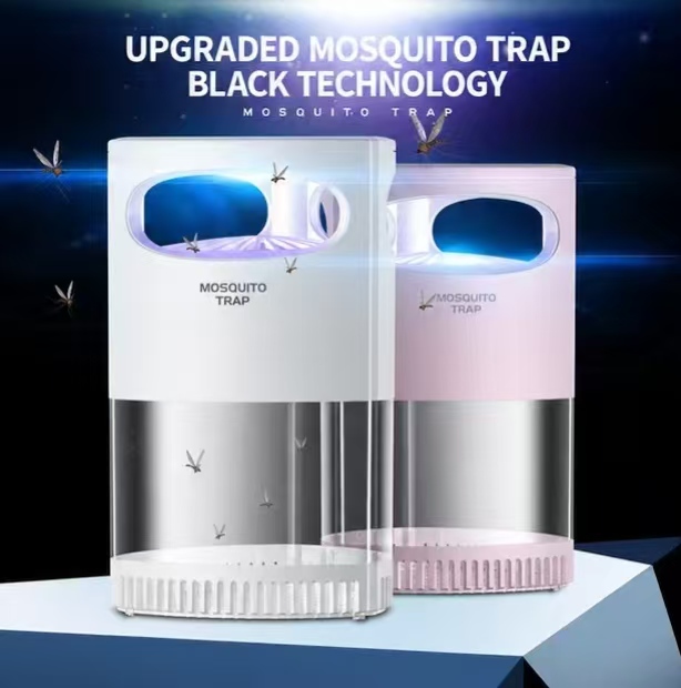UV Suction Mosquito Trap, Silent Indoor Bug Catcher Safe for Pets