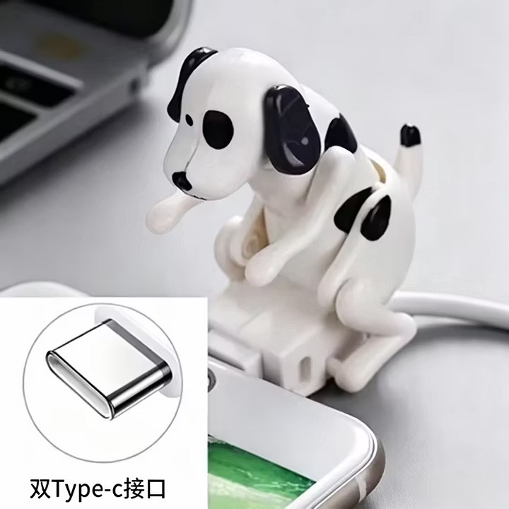 Cute Spot Dog Charger Cable Protector, Funny Phone Charging Cord Accessory