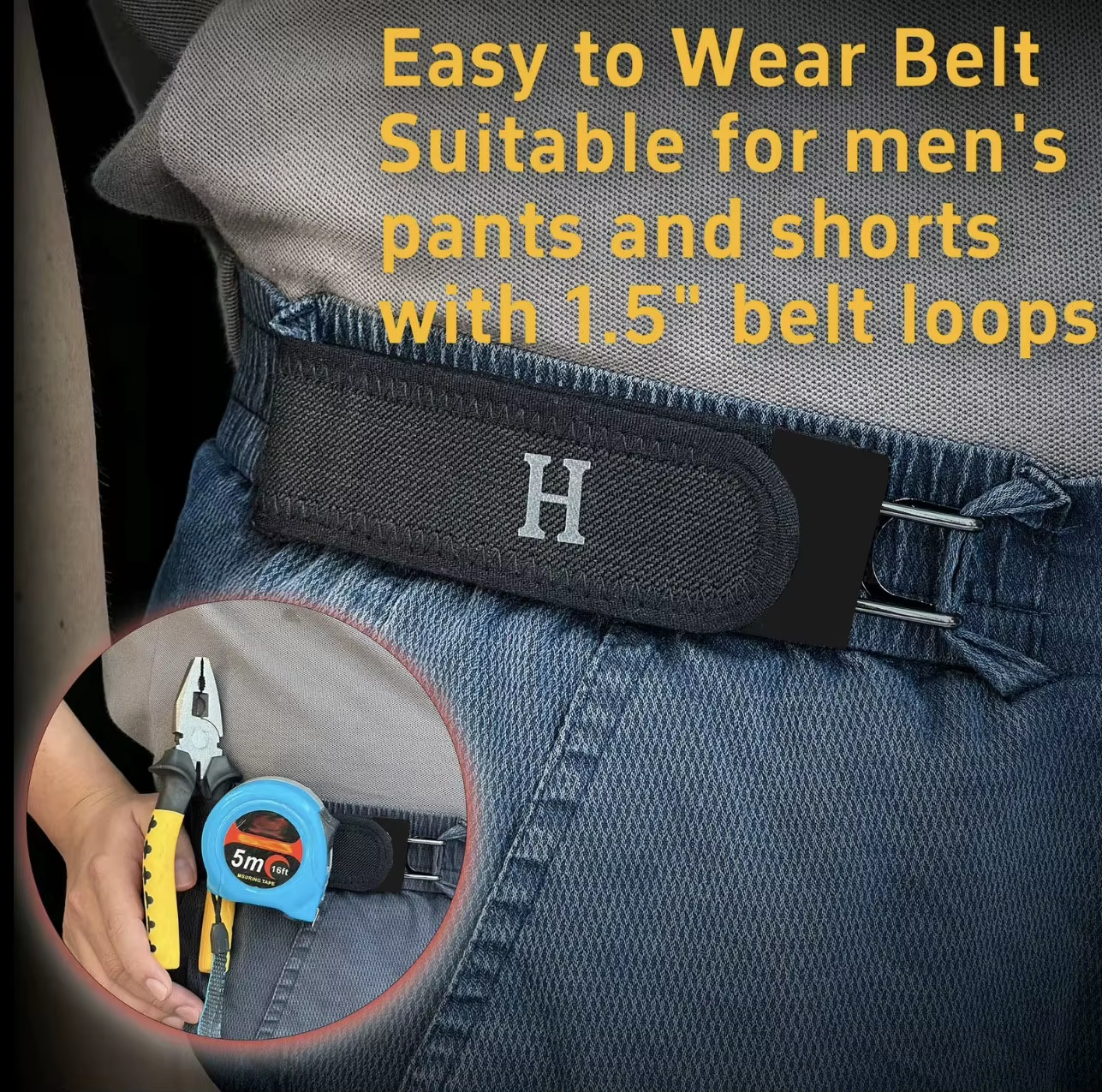 H Logo Elastic Belt Hook, No Buckle Pants Loop