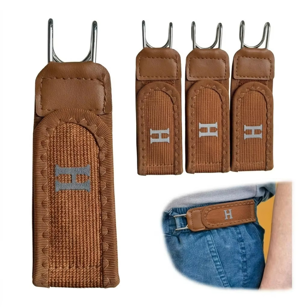 H Logo Elastic Belt Hook, No Buckle Pants Loop