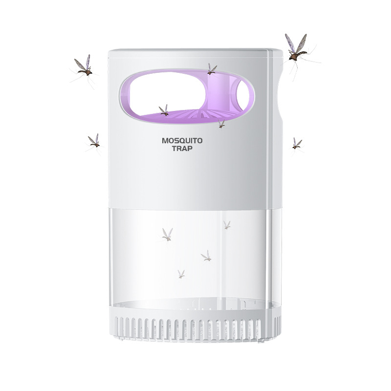 UV Suction Mosquito Trap, Silent Indoor Bug Catcher Safe for Pets