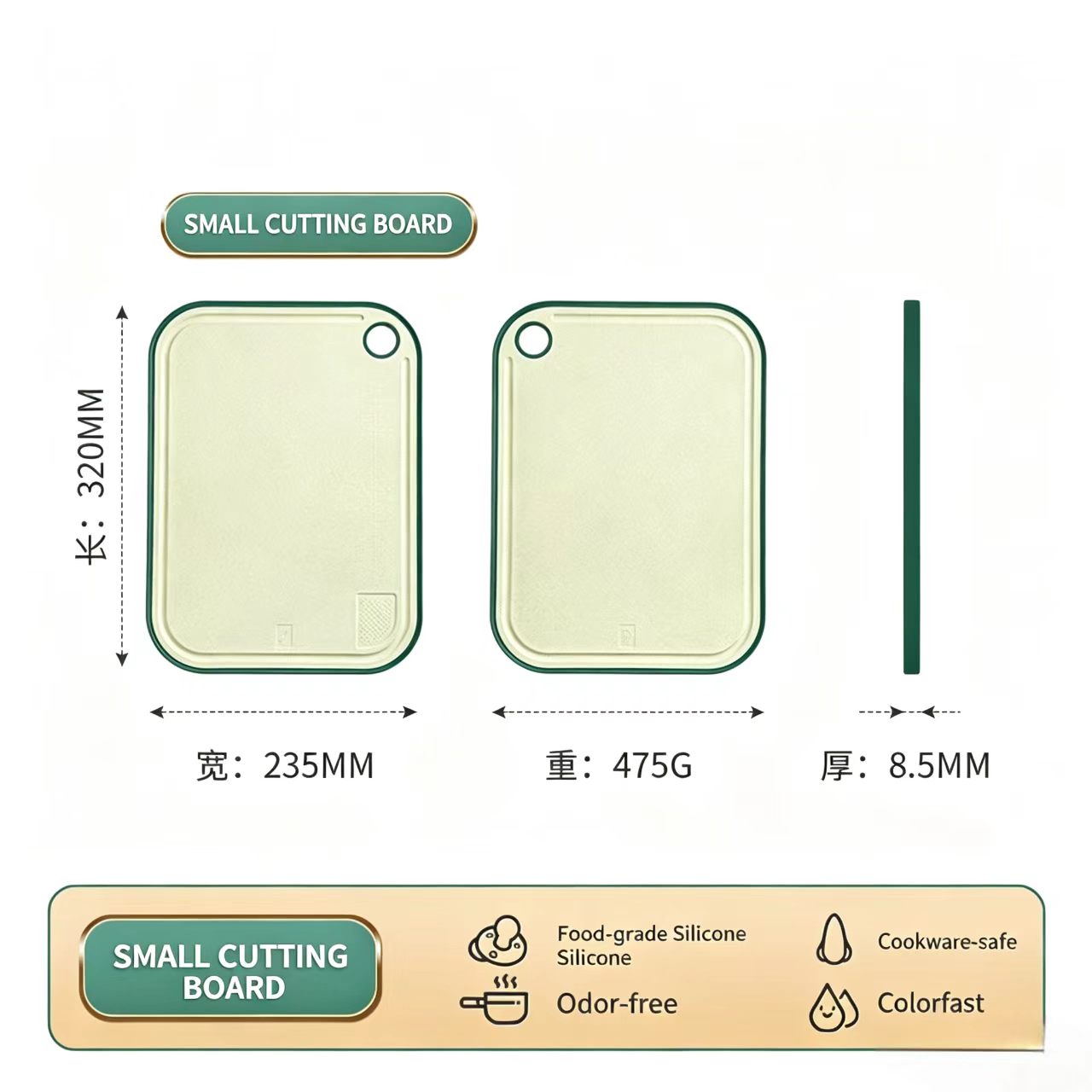 Double Sided Cutting Board, Stainless Steel & Food-Grade Plastic Chopping Board