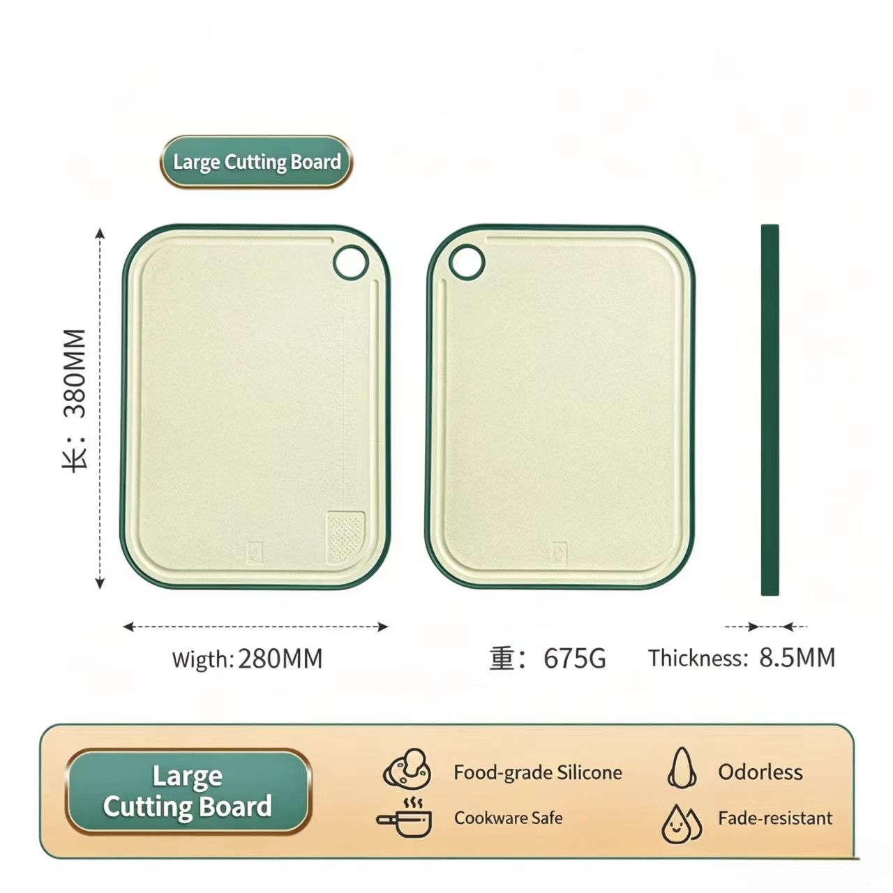 Double Sided Cutting Board, Stainless Steel & Food-Grade Plastic Chopping Board