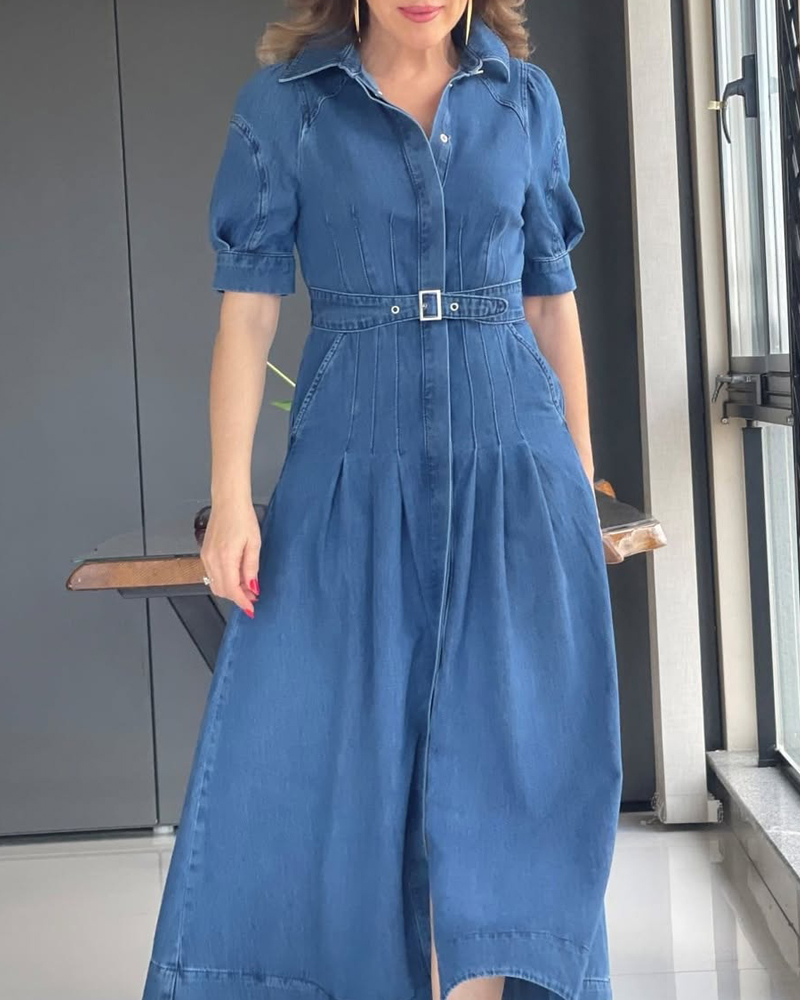 Women's Comfortable Fitted Waist A-line Denim Dress