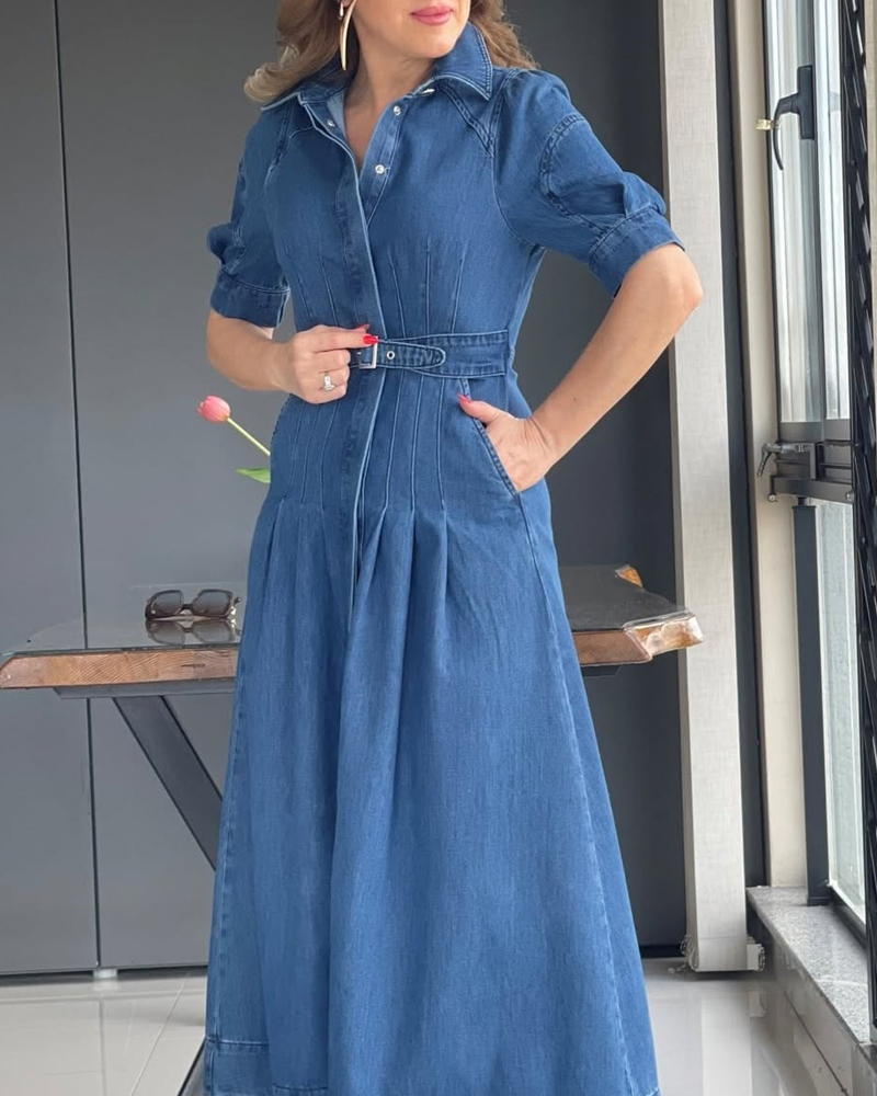 Women's Comfortable Fitted Waist A-line Denim Dress