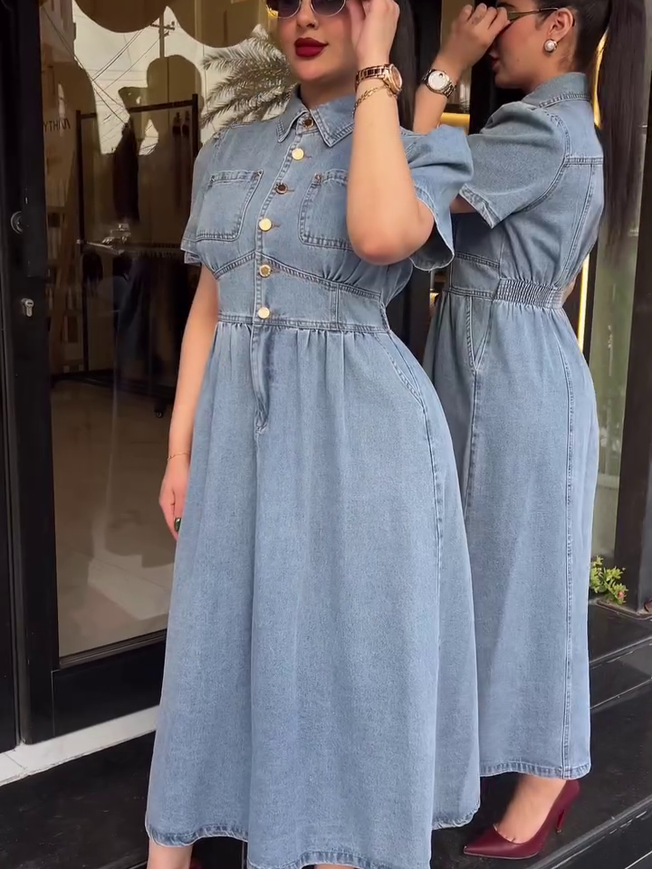 Wash Denim Button-Up Puff Sleeve Maxi Dress